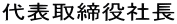 \В