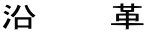 @@v