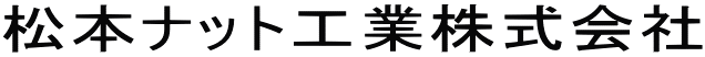 ���{�i�b�g�H�Ɗ������
