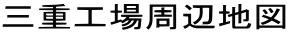 �O�d�H����Ӓn�}